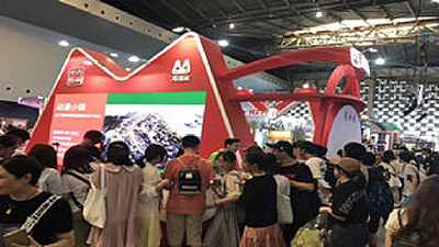 千亿国漫大市场，51漫画的产业化之道